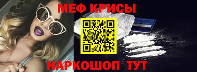 героин Славгород