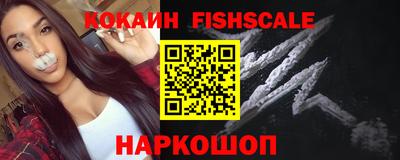 героин Славгород
