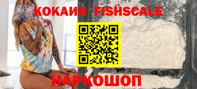 героин Славгород