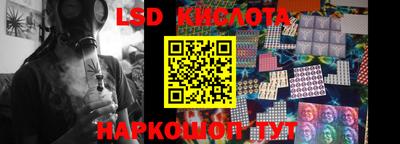 героин Славгород