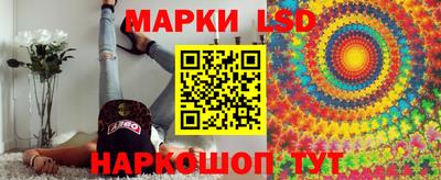 кокаин премиум Сланцы