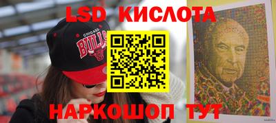 героин Славгород