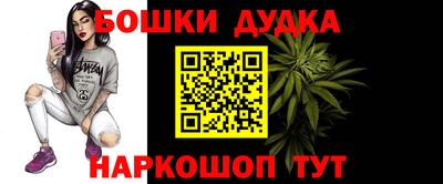 дмт Славянск-на-Кубани
