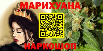 героин Славгород
