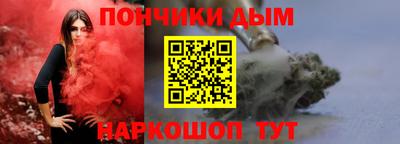 дмт Славянск-на-Кубани