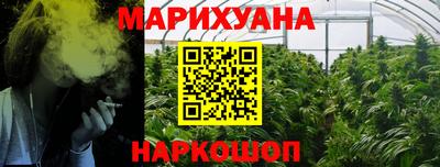 дмт Славянск-на-Кубани