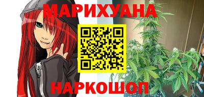 героин Славгород