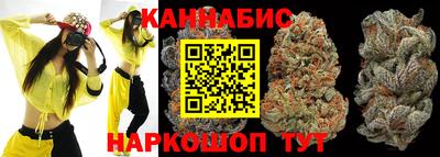 кокаин премиум Сланцы