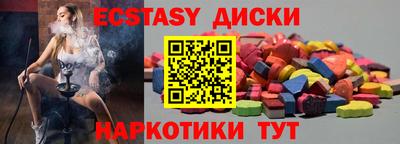 героин Славгород