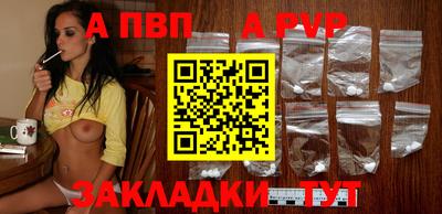 героин Славгород