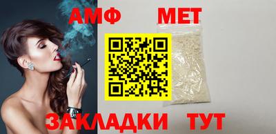 героин Славгород
