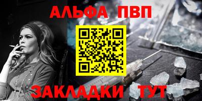 героин Славгород